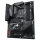 GIGABYTE Płyta główna Gigabyte B550 AORUS ELITE V2 B550 AORUS ELITE V2 B550 AORUS ELITE V2             - 605744 - zdjęcie 4